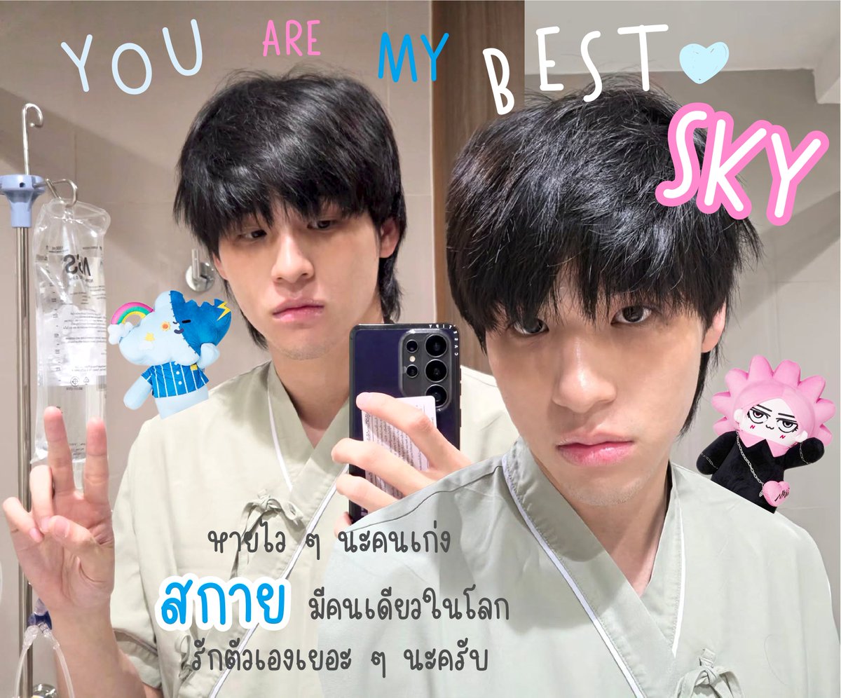 tp.B ☾◐ tweet media