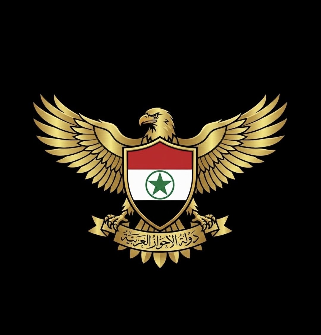 ما عليكم أمر غردوا بهذه الصور
واستخدمو هذا الهاشتاق  
#الأحواز_قضيتنا