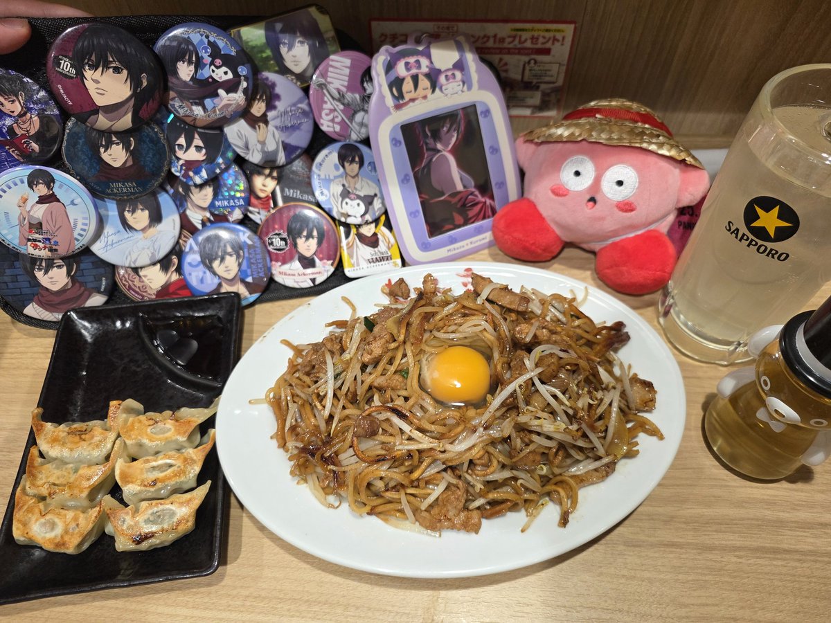 Doogs 𒉭 tweet media