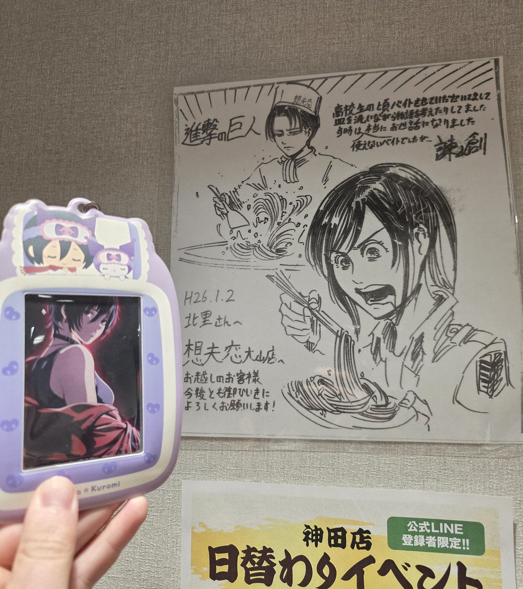 Doogs 𒉭 tweet media