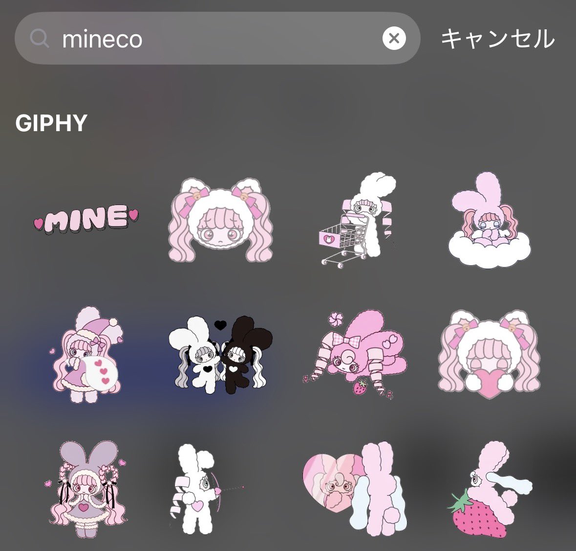 mil shop.⋆𝜗𝜚量産型ハンドメイド♡ tweet media