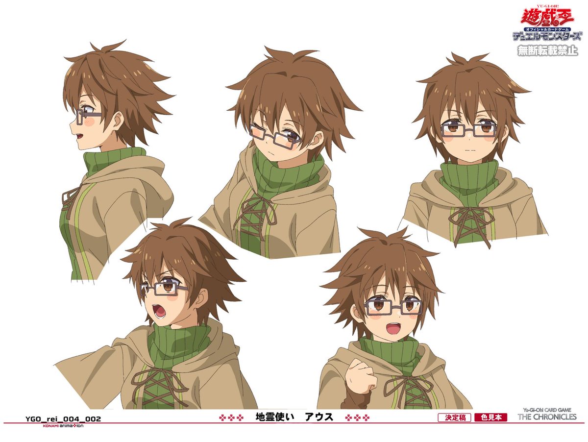 ◤￣￣￣￣￣￣￣￣￣￣￣

✲*｡　精霊術の使い手　*｡✲
登場キャラクターから
「地霊使いアウス」の
アニメ設定画を公開‼️

🎦精霊術の使い手Ⅳ「地霊使いアウス」
ご視聴ページはこちら
youtu.be/MK7c1srEfhw

#遊戯王クロニクルズ
＿＿＿＿＿＿＿＿＿＿＿◢