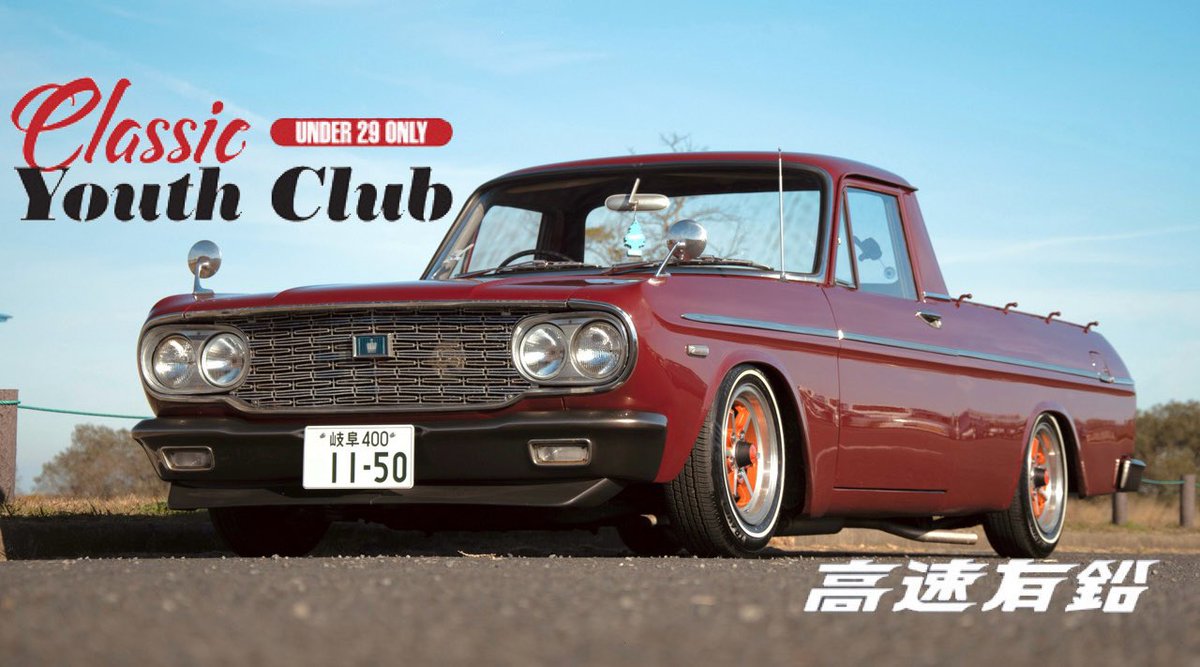 ｯﾂﾝﾂﾝ tweet media