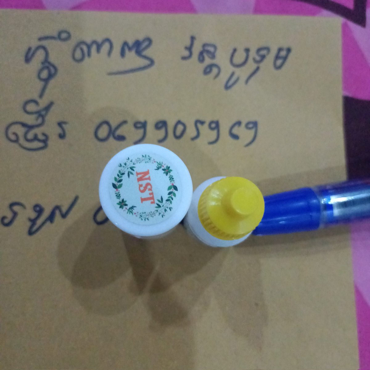 ថ្នាំសិរមាន់ពូកែ tweet media