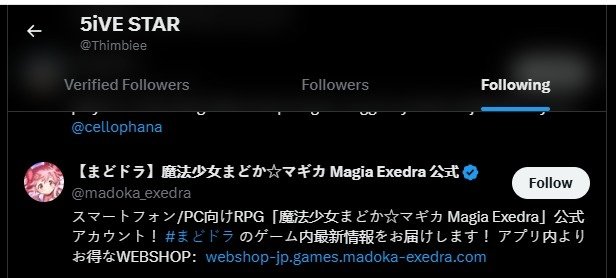 randomrandombrah tweet media