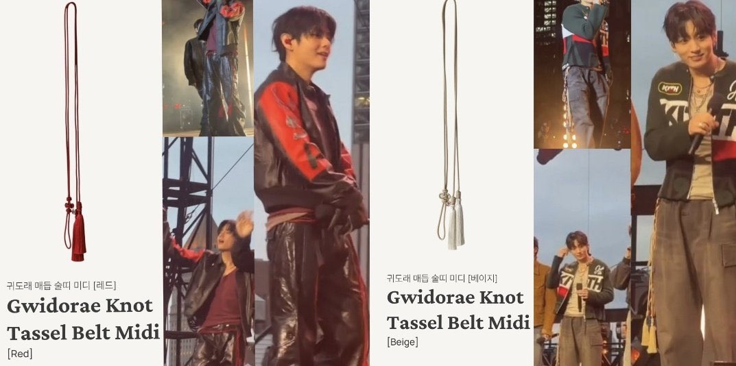 260324 스포티파이 콜라보 SWIMSIDE 인 뉴욕