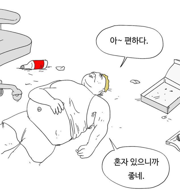 𑄄ᩩ𛰙ᩝ⟃︧፞꛰⟄︨፞꛰𛰚ᩝ tweet media