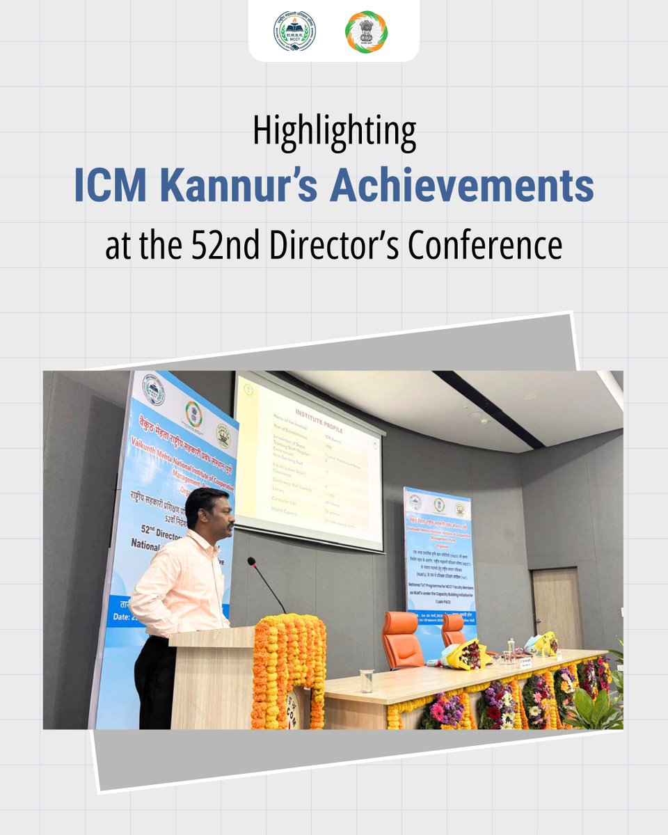 TrainingIcm's tweet photo. Showcasing impact & excellence! ✨
Dr. A K Zakir Hussain, Director, ICMK presented the institute’s performance & key programmes at the 52nd Director’s Conference, VAMNICOM, Pune (23 Mar 2026).
#ICMKannur #VAMNICOM #CooperativeExcellence #DirectorsConference https://t.co/Azxihwt6ri