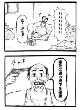 じゃんぬ tweet media