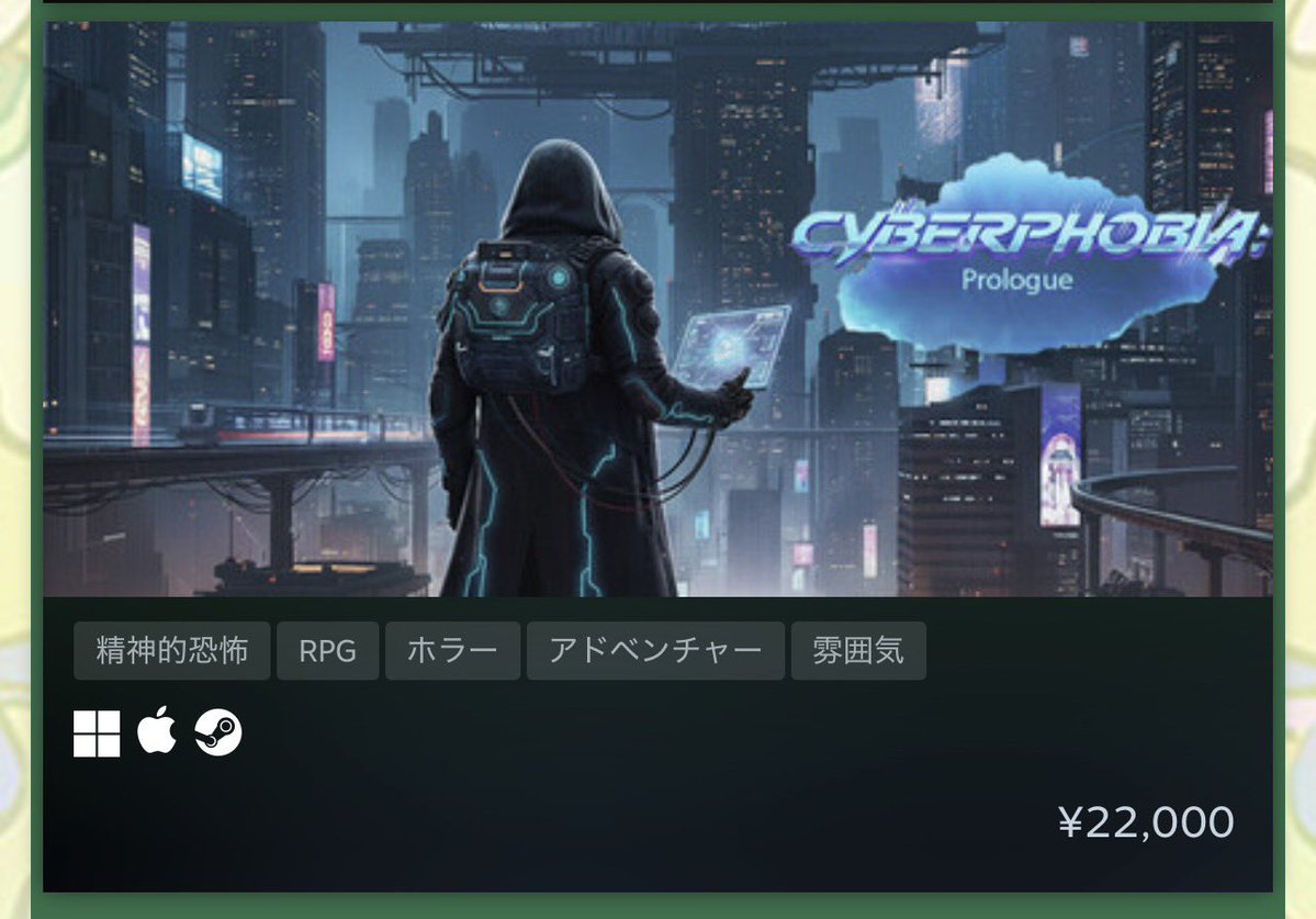 やた orange🍃 tweet media