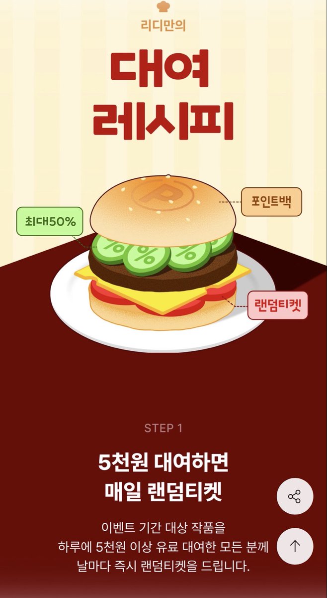 박꽃님 tweet media