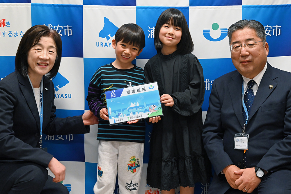 千葉県浦安市 tweet media