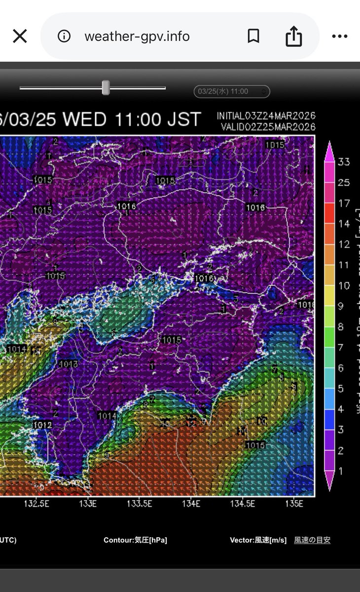 みつこ tweet media