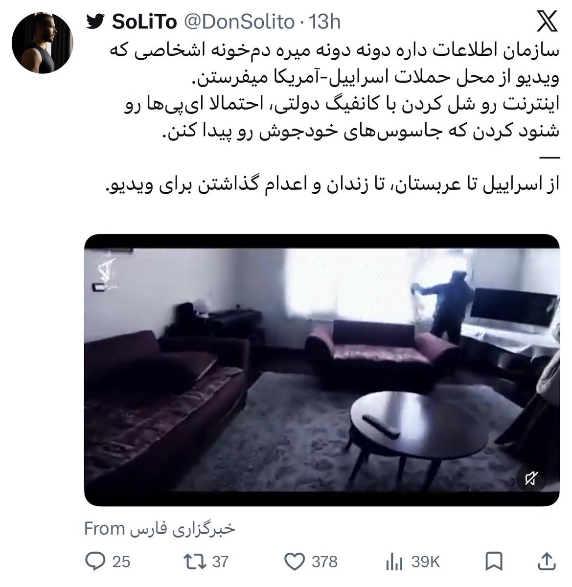 پریشم! روانپریش (سابق) tweet media