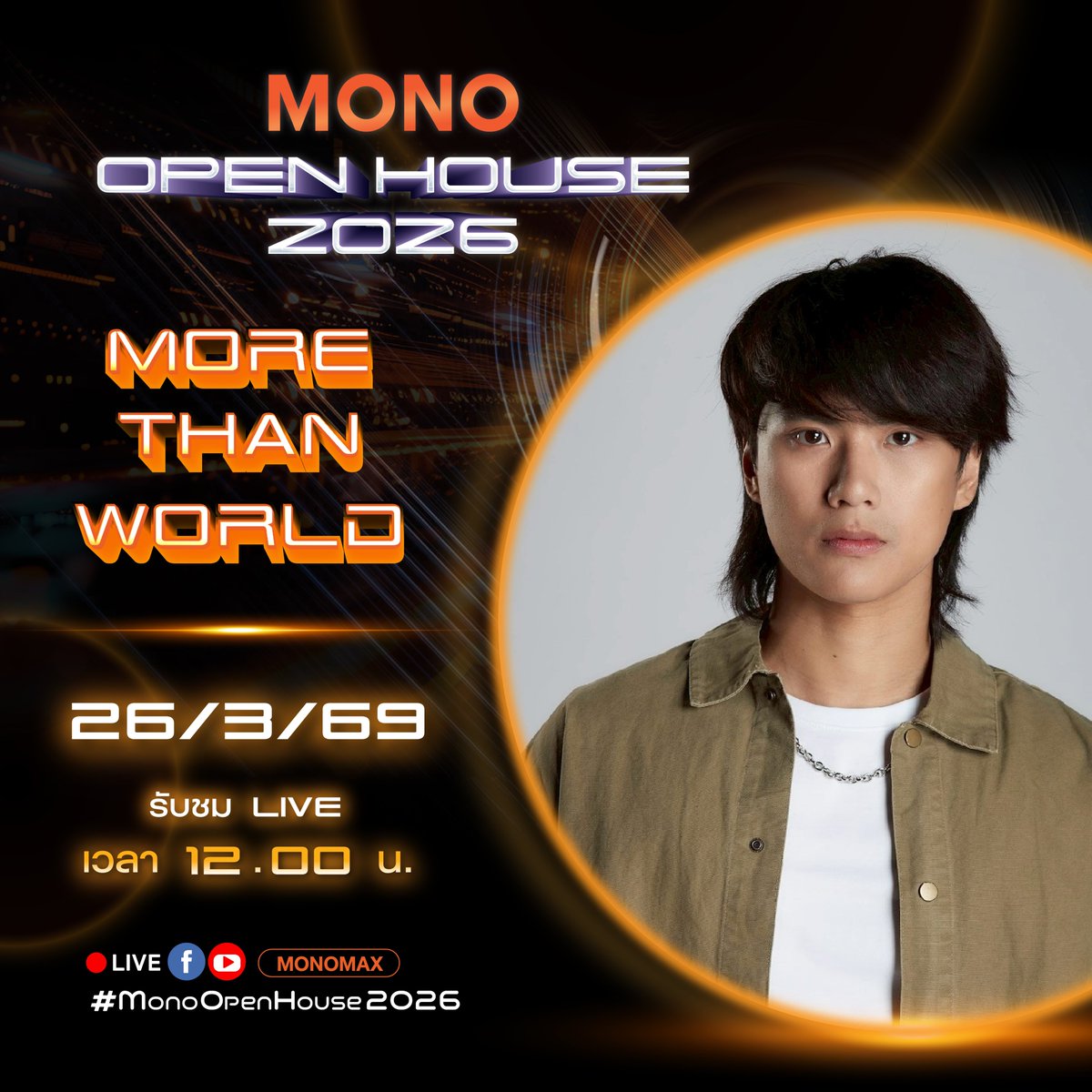 MONO Original tweet media