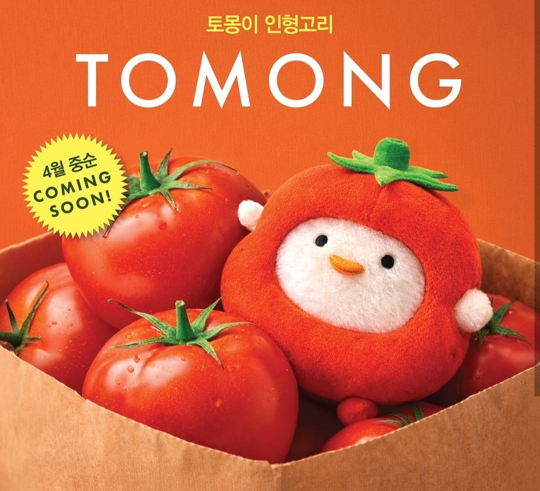 benicebebright tweet media