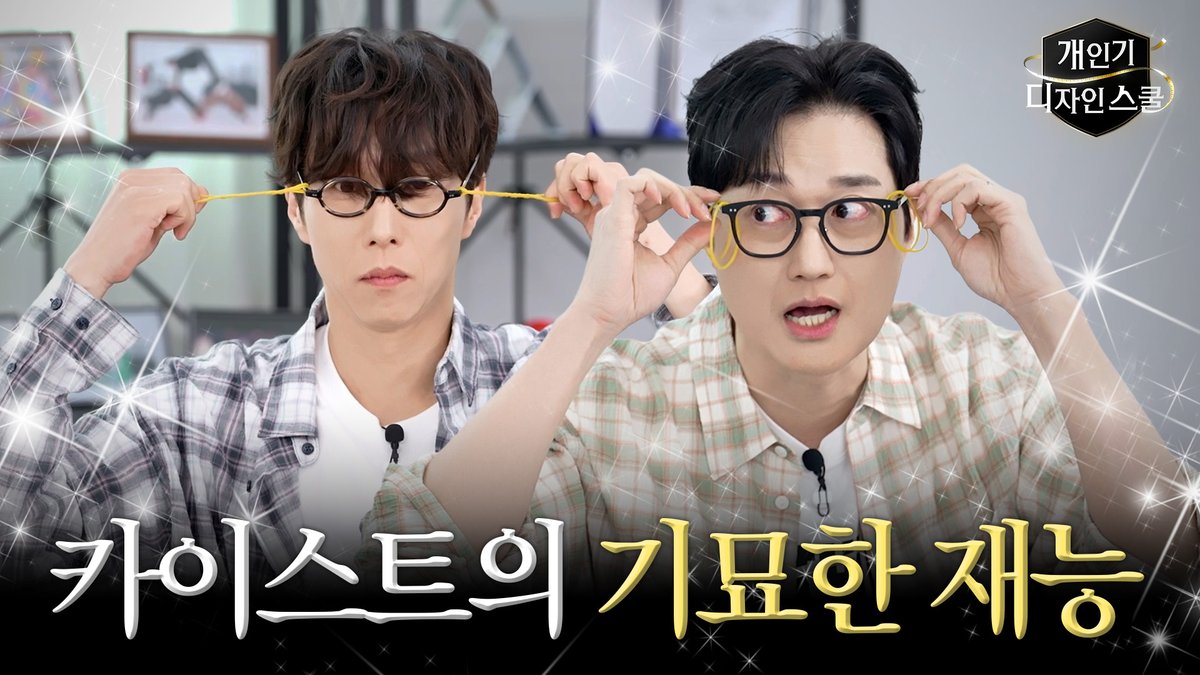 S27M_official tweet media