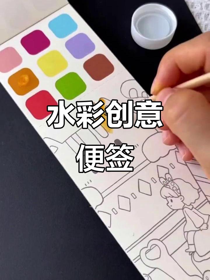 faiza othman tweet media