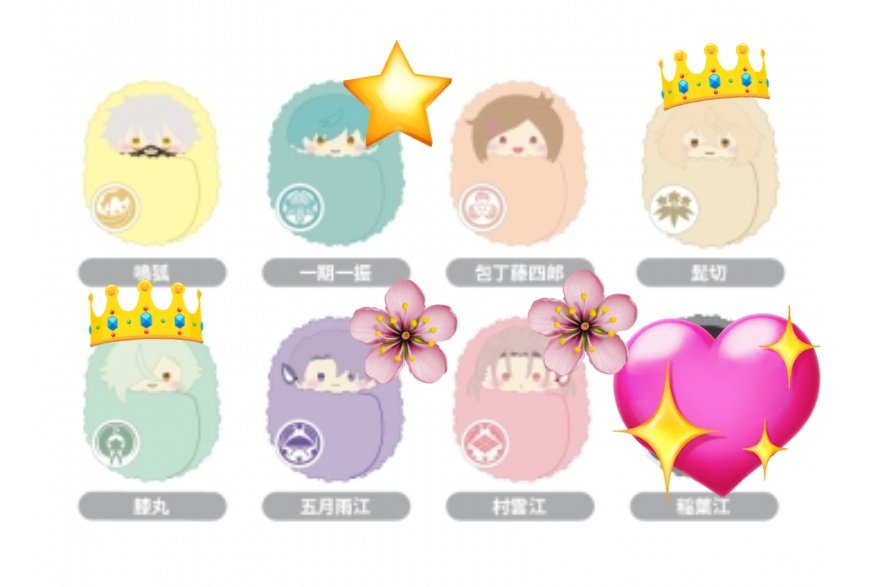 夢うさぎ＠村正派大好き！ tweet media