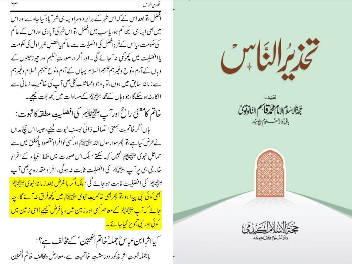 Brad O'Connell 🇮🇪 tweet media