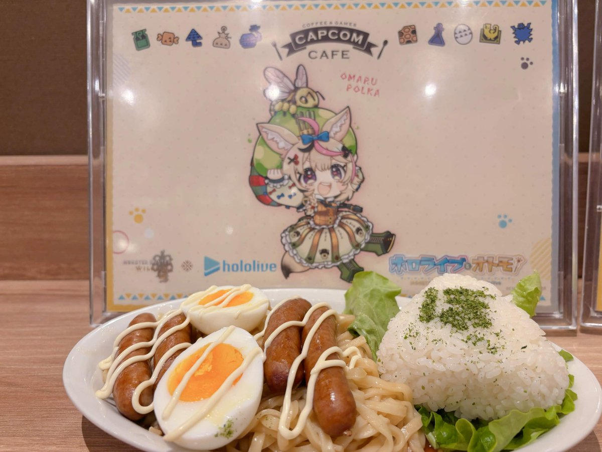 獅白ぼたん♌#獅白杯オフライン 開催🎉2026年4月11日＆12日✨公募枠も募集中！（2/20まで tweet media