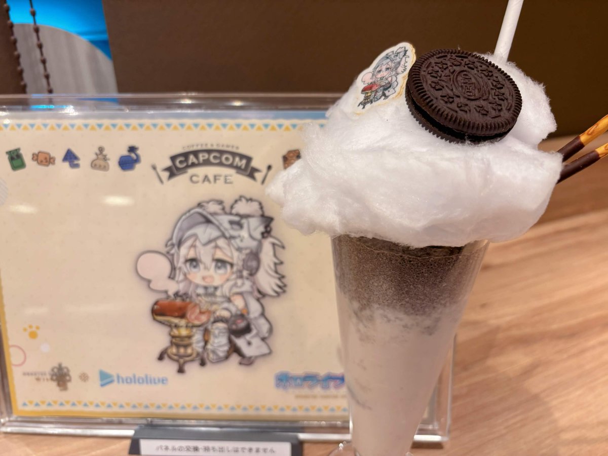 獅白ぼたん♌#獅白杯オフライン 開催🎉2026年4月11日＆12日✨公募枠も募集中！（2/20まで tweet media