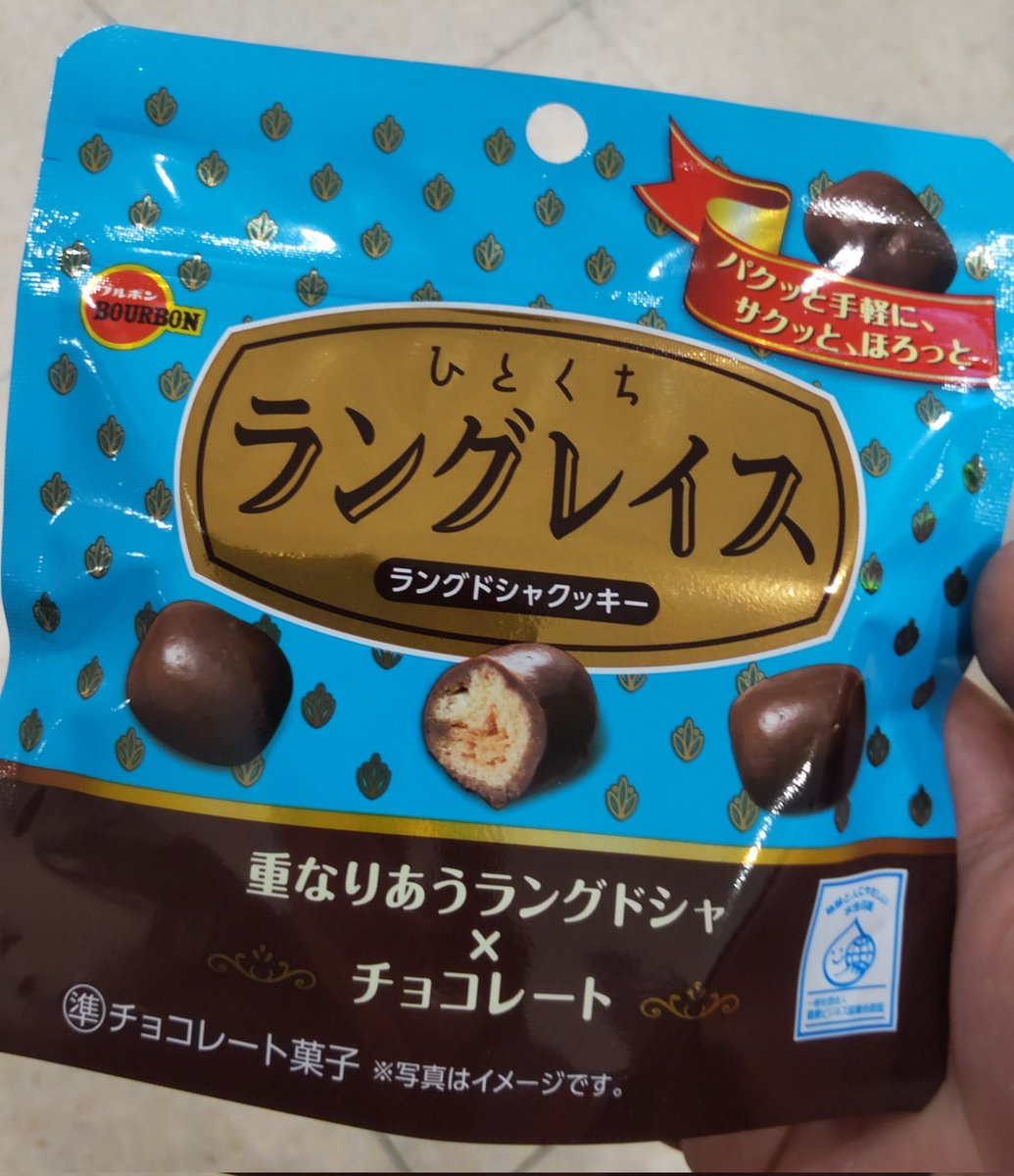 キャップ tweet media