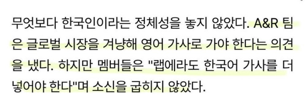 하긴 파란피디타운슈가옵님 쫀심이 있지 코쟁이들한테 알랑방구좀 뀌겠다고 꼬부랑말을 냉큼 하실리가