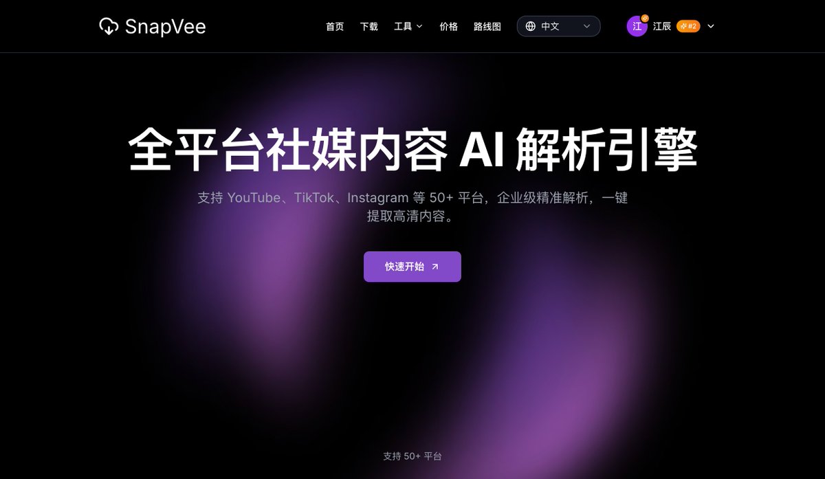 Cell 细胞 tweet media