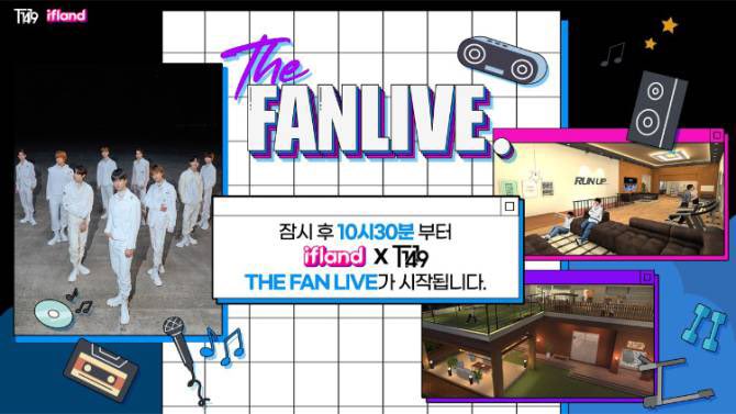 [T1419 VLIVE] 2022.05.24 | T1419's Special Dorm Revealed Metaverse Talk ... 

🔗: youtu.be/cQZgsMDuI0s
