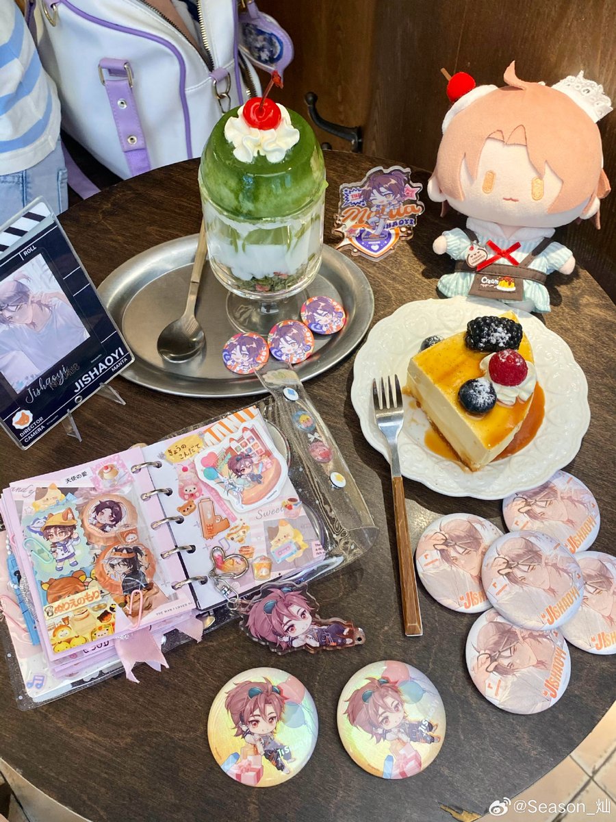 maude guilault tweet media