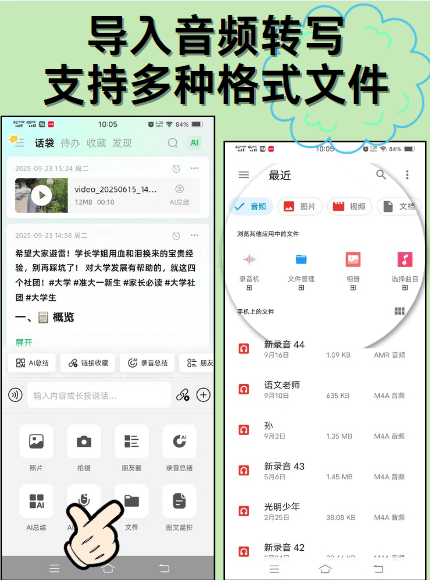 norma valentini tweet media