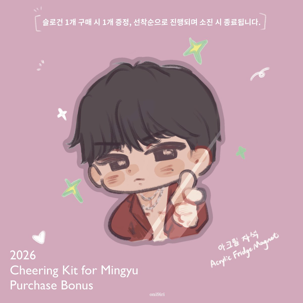 𝒐𝒏𝒊𝒈𝒊𝒓𝒊🍙 tweet media