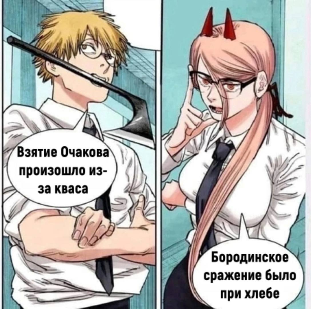 Василий Новиков tweet media