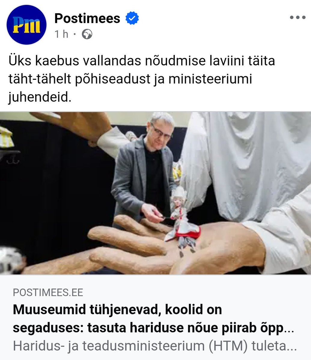 Andres Kaarmann tweet media