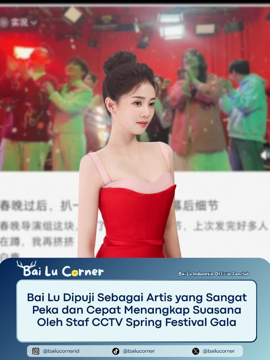 Bai Lu Corner tweet media