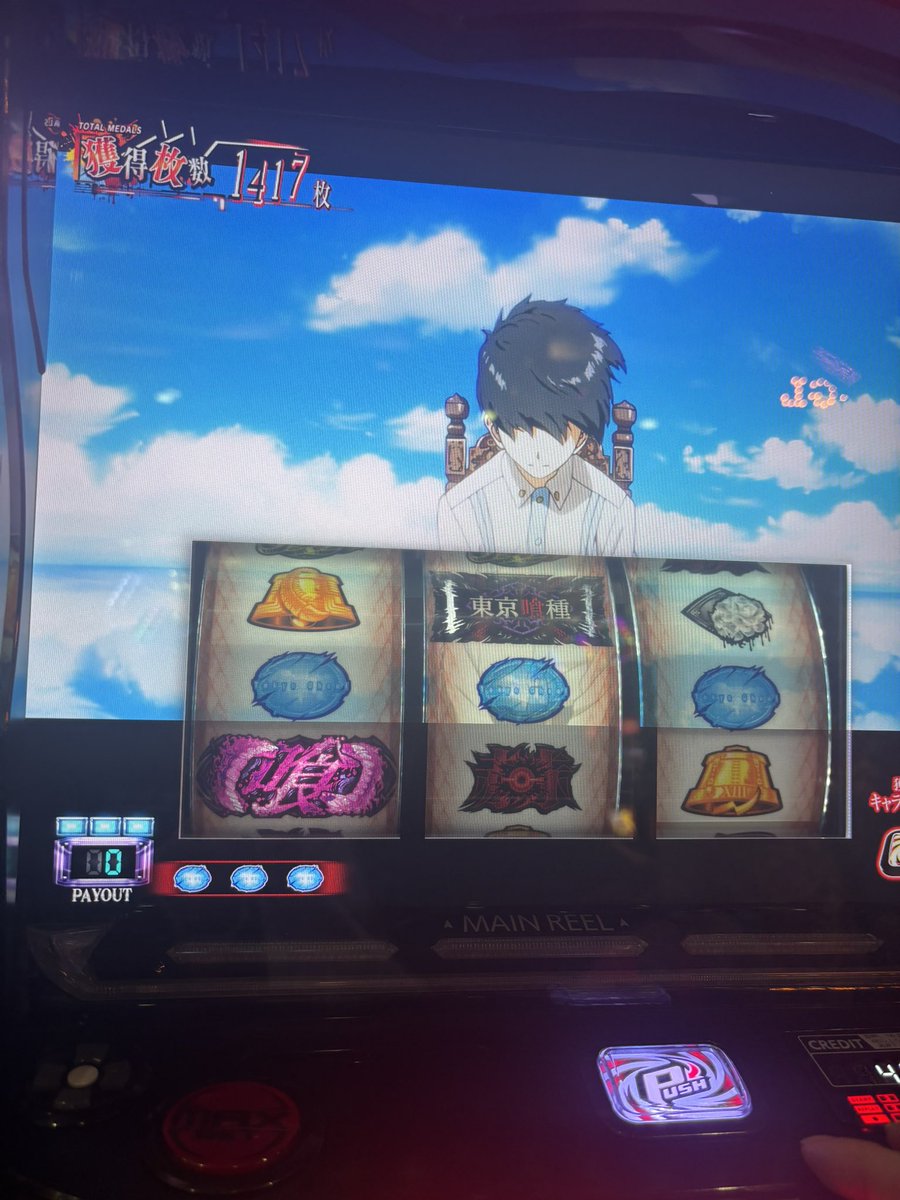 あゆむ tweet media