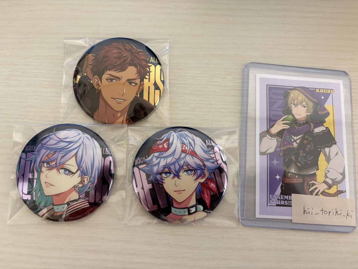 ひ @ 初回プロカ必読 tweet media