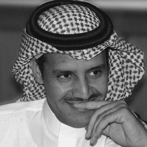 عبير🇸🇦☘️ tweet media