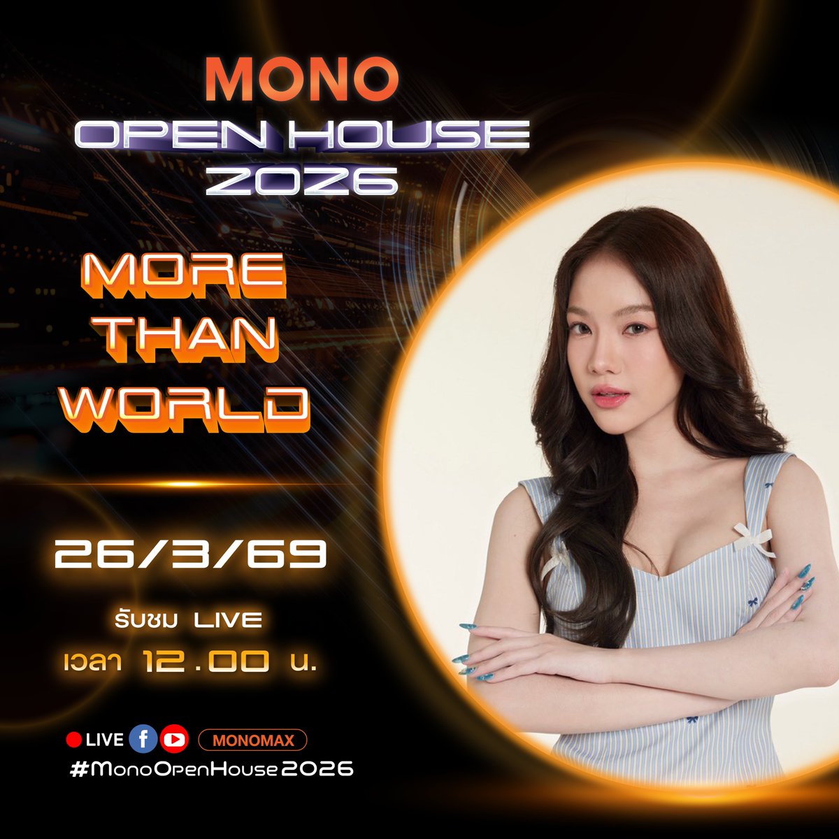 MONO Original tweet media