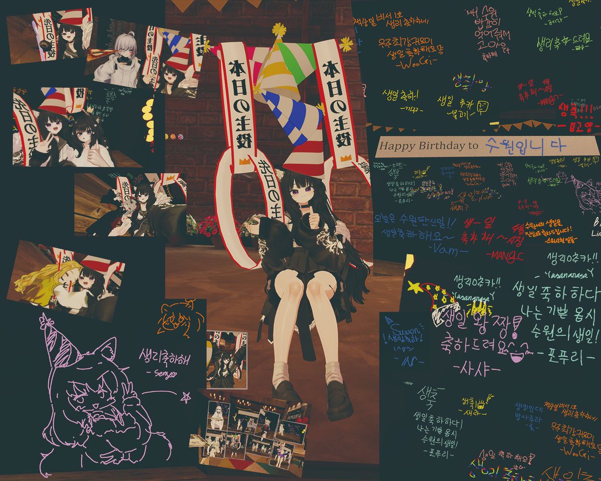 수원입니당 tweet media