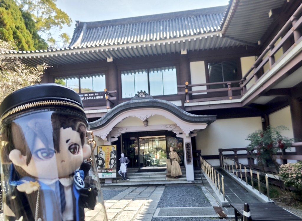 chitose88's tweet photo. わぁ！！
なんやこれは！！
山﨑丞取調日記を読む…わァ！！ https://t.co/SFZeReGCHs