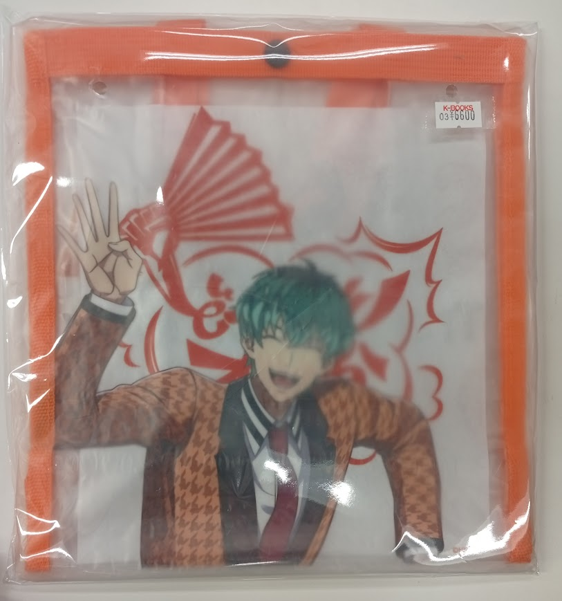 入荷情報】 ヒプノシスマイク オンラインくじ The Movie ver. Vol.2 B