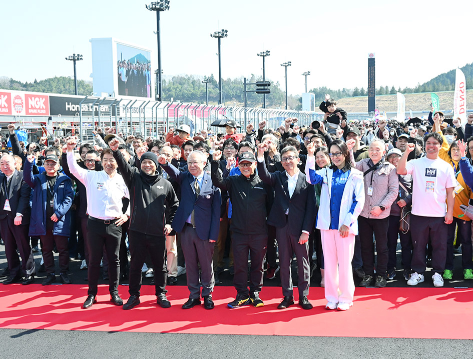 日本自動車会議所 tweet media