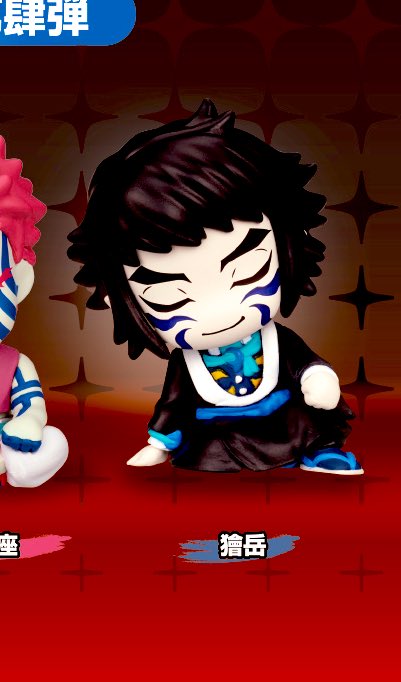 Tiaちゃん🐉 tweet media