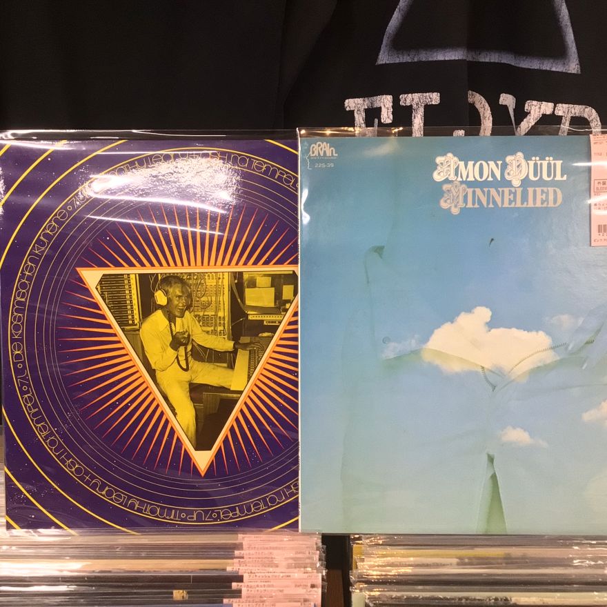 ディスクユニオン新宿プログレ館＠プログレの買取ならプログレ館にお任せくださいませ♪ tweet media