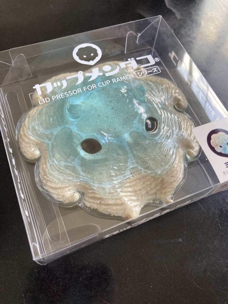 まどねえ tweet media