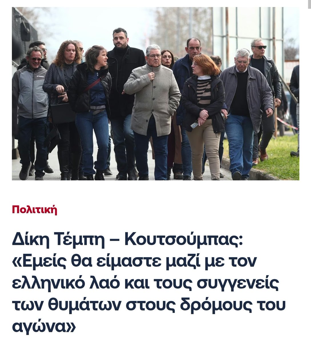 No Shit Sherlock... 🇬🇷 tweet media