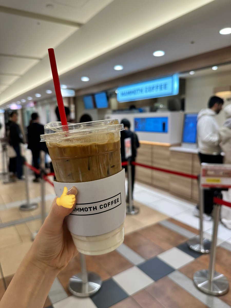 ___00mochi's tweet photo. 東京駅のヤエチカのマンモスコーヒー行ってきた☕️噂通り大容量で満足>  ̫ <🫶 https://t.co/UWPH7d3yP4