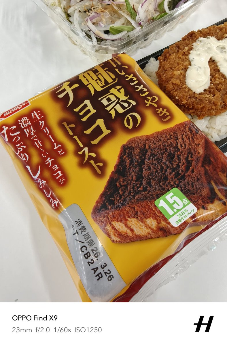 みりん🥃 tweet media